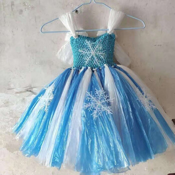 儿童节的服装女童手工制作演出服幼儿园小朋友走秀表演服diy半成品