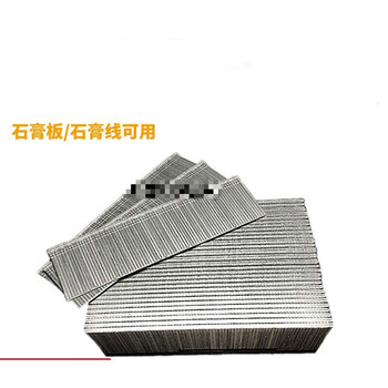 航驰国标304不锈钢枪钉直钉气排钉气动木工钉子f30f25f20f15f10t38t50