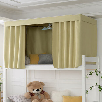 远嘉妮学生寝室上铺床帘加厚遮光男女生宿舍下铺床围帘纯色加纱透气床