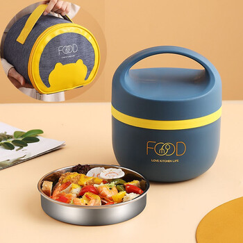 繁简 保温饭盒 304不锈钢多层保温饭桶圆形提手大容量学生食堂打饭盒