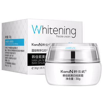 祛斑淡化霜排名前十（祛斑淡化霜哪款好用又实惠）