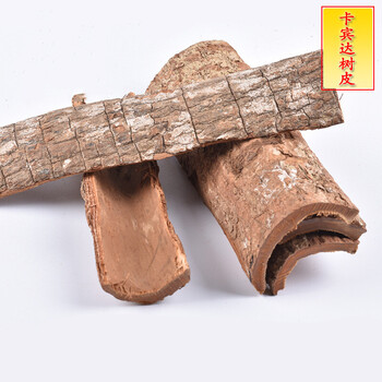卡宾达树皮老树皮源自安哥拉野生非洲男性泡酒药材泡酒料 3.