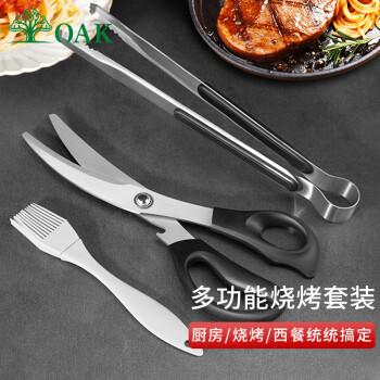 解锁买菜新玩法!【2023】冬季蔬菜价格走势图,让你省钱又吃得健康!