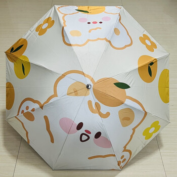 沥霖 韩系可爱卡通水果小熊黑胶三折晴雨两用防风文艺范学生便携遮阳