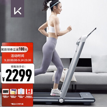 【精华帖】
Keep21100175怎么样？评测结果好吗？keep21100175怎么样？真的徒有虚名吗？
