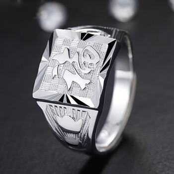 查询戒指价格最低|戒指价格走势图