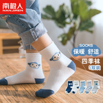 获得200%收益率的秘密:如何利用反弹行情买进“`价值股`”?