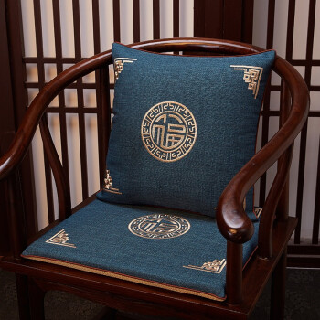 索菲娜 红木椅子坐垫中式坐垫餐椅垫圈椅垫太师椅垫 LD福禄寿-兰 长方形款坐垫50*45*厚3cm一个