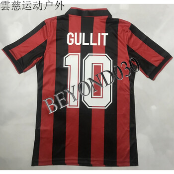 1991-1992ac米兰主场10#gullit 10号古力特复古足球服/球衣/波衫 主场