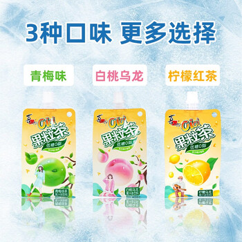 优乐美：价格走势与无限惊喜