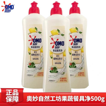 2023年9月5日更新【万能白菜价】的图片 第66张