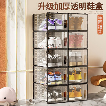 如何选择一款优质的收纳盒,价格走势正在向高性价比发展