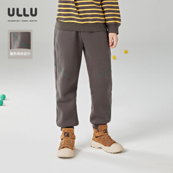 【ullu旗舰店】时尚舒适的裤子,价格走势与榜单