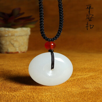 qymm平安扣吊坠 玉吊坠 男女款 新疆金丝玉 玉石儿童情侣礼物 大号