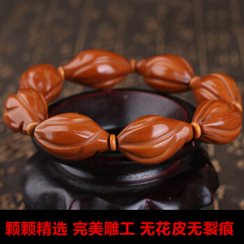 橄榄核手串 素核男士原料橄榄核雕橄榄核手串橄榄核素核素珠文玩SN7112