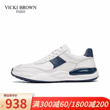 

VB男鞋 VICKI BROWN法国未毕男士休闲鞋时尚拼接撞色小白鞋舒适百搭皮鞋子男户外 白蓝 39(欧码)
