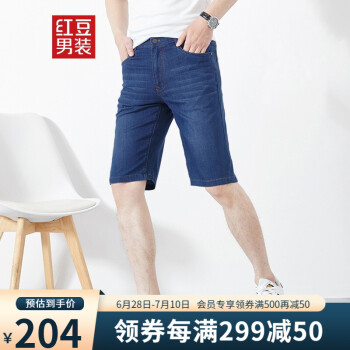2022年6月30日更新【万能白菜价】的图片 第62张