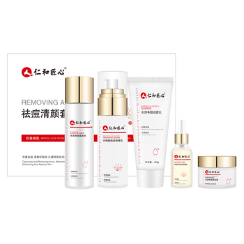 祛痘修复乳液十大品牌2023排行榜（祛痘修复乳液哪款好用又实惠）