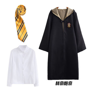 cos衣服周边usj服装巫师袍子斗篷学院校服赫奇帕奇衣袍衬衫领带2xl码