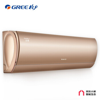 良心解读
格力KFR-26GW/NhHe1BAj评测性价比高吗?格力空调售后服务电话怎么样?真的靠谱吗?质量如何?