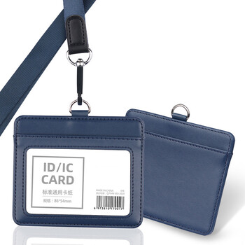 真皮工作证卡套双卡位工作牌伸缩工牌挂牌吊牌员工导游证挂脖工卡胸牌