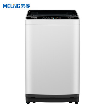 【商家解读】
美菱B100M500GX值不值得入手？美菱b100m500gx洗衣机说明书评测视频？质量真的差吗
