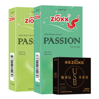 2022年7月31日更新【万能白菜价】的图片 第149张