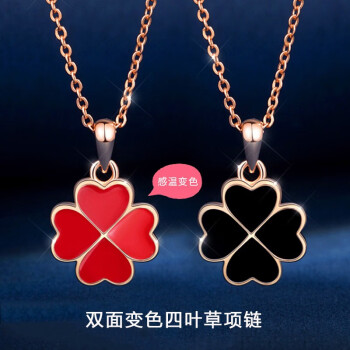不可错过的缔时尚项链:价格稳定又时尚