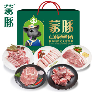 蒙豚猪肉产品价格历史走势与销量趋势分析