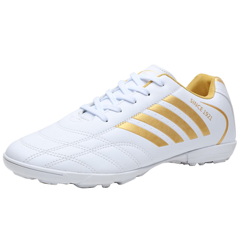 足球鞋品牌排行榜前十名（足球鞋初中生足球鞋买什么牌子的好）