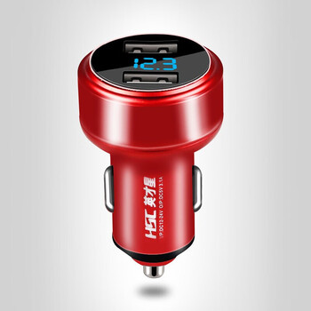 车载充电器 汽车车充 车载手机充电器专用 快充点烟器一拖二ub 汽车