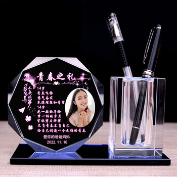 礼物13-15岁中学生十岁送女儿小朋友10岁儿童18岁礼 青春之礼 笔筒