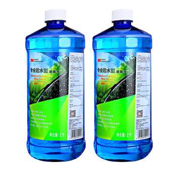 3m3m Pn7018高效清洁玻璃水0 专业疏水 3m Pn7018清洁玻璃水0 四季通用疏水2升不含甲醇玻璃镀膜驱水去油膜汽车用品玻璃清洗剂 雨刷水2瓶 行情报价价格评测 京东
