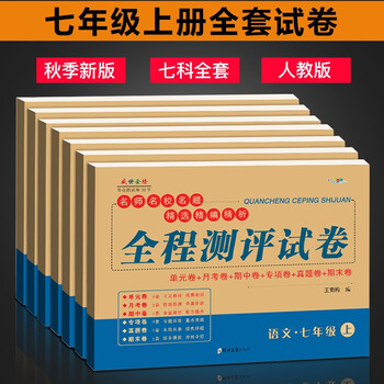 锁住目光：价格波动史上最棒的投资时机