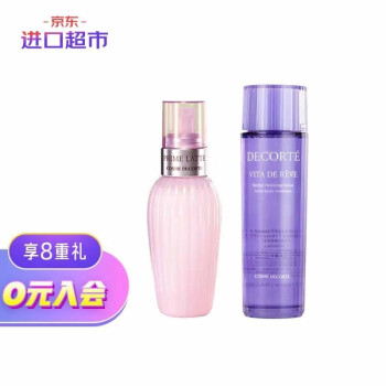 日本进口黛珂Cosme Decorte 紫苏水150ml+牛油果乳液150ml 水乳 护肤