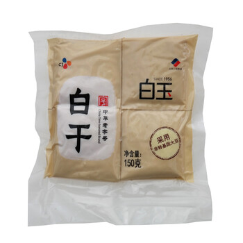 抢先一步！抓住最新的产品价格趋势！|京东半加工蔬菜最低价查询平台