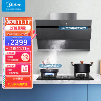 2023最新款迷你蓝牙耳机价格走势解密:降价50%,限时抢购中