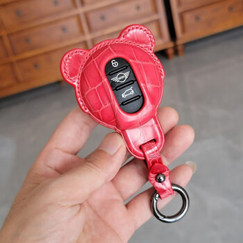 博紫适用于宝马minicooper汽车钥匙包迷你钥匙壳套真皮手工定制钥匙