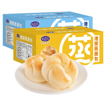 2023年4月3日更新【万能白菜价】的图片 第42张