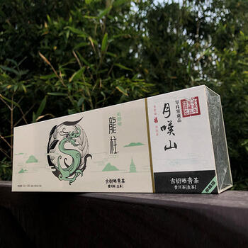 X普号普洱生茶龙柱2203A0勐宋月叹山单株