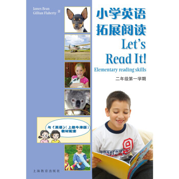 抢购必备!怎样抓住商品价格趋势?