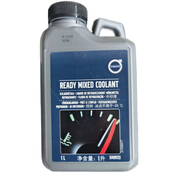 沃尔沃原厂防冻液/冷却液 /S60L/S90/XC60/V40V60/XC90 1升