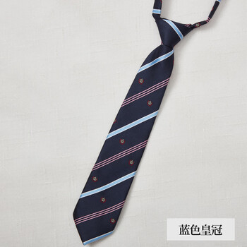 辉之枫基础日系条纹jk/dk免打领带学院风学生红绀灰蓝衬衫男女配饰