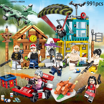 乐高lego六一礼物中国积木吃鸡和平绝地求生精英火力对决战场套一起