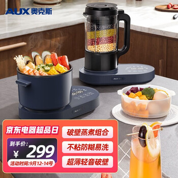 【超级推荐】我来分享下
奥克斯HX-PB9578A怎么样值得入手吗？奥克斯空调价格一览表质量怎么样？差强人意？测评大揭秘
