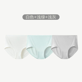 松山棉店商场同款内裤女新疆棉3条装中腰底档简约透气女士三角内裤 白色+浅绿+浅灰 3条 2XL (100)