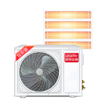 统帅和海尔的产品区别（统帅RFC125STSJVA风管机体验效果好吗）