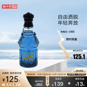 捕捉价格风向,拥抱变幻莫测的`价值波动`