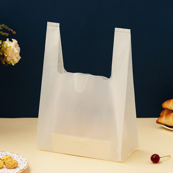 可狄 面包烘焙手提袋塑料外卖打包袋全可降解塑料食品包装袋子定做