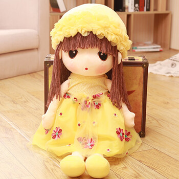 水晶鱼菲儿公主毛绒玩具可爱布娃娃抱抱熊玩偶公仔小女孩儿童生日礼物